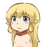 ねむた