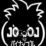 DANNパイナップル