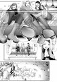 貢ぎマゾ堕とし大作戦!~ファッションサークルの資金調達法~が販売されました