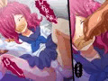 【宣伝】いじめちょっく 冒頭22P