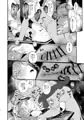 エアコミケ2新刊「room309」