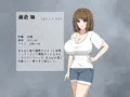 新作CG集『爆乳お姉さんと子作り生活~部屋にこもってひたすら種付けセックス~』