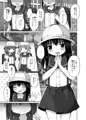 【コミティア新刊】放課後はおじさんと子作り(えっち)してます