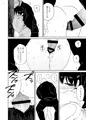 【オリジナル漫画サンプル】淫縁 〜いんねん〜