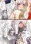 ×刀剣男士VS遡行軍 ○残業部隊VS亀甲貞宗