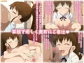 ちっちゃくておっぱいの大きい店員さんのいるえっちなファミレス