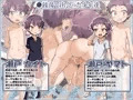 女子が男湯に潜入して楽しんじゃいました!!