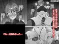 淫紋を付与されたからゴブリンを使った話