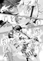 ふたなりっ娘 全集4 2019年〜21年 3年分