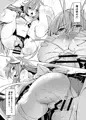 【Comic1★12】キヨヒメラバーズ vol.02