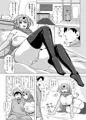 賢者mode♥