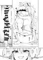 例大祭21『鈴仙式ストレス発散マッサージ』サンプル
