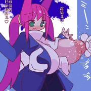ロリ巨乳乳吸い☆敗北の夏・狐娘ちゃん