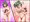 佐伯章くんと涼江美夜さんのおねショタエッチ