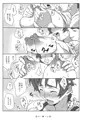 ウィッチブレイド本DLが始まりました。今頃(ブッBD出たし・・)