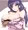 東條