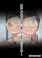 こわされ