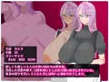 熟女で巨乳なメイドさん