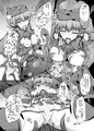駆錬輝晶 クォルタ アメテュス #9