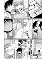 C90 新刊サンプル