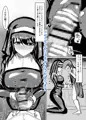 【発売開始】ふたなり女の子×巨乳シスターさん漫画
