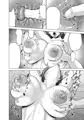 【商業お仕事】エンジェル倶楽部3月号掲載漫画の告知です。