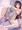 妄想 水原千鶴【彼女、お借りします】