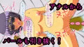 女の子のイカせ方 acme.4 性処理オムツ女子