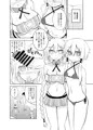 射精管理委員ゆかり&あかりと射精推奨委員IA&ONE