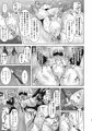 煌盾戦姫エルセイン 恥虐の隷獄島 前後編