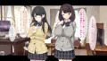 試し読み!①