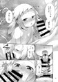 【プリボム7新刊】シロン温泉本表紙&本文サンプル