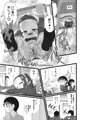 販売しました、不潔なアホガール再び「かおり2」