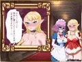ServantValkyrie〈サーバントヴァルキリー〉