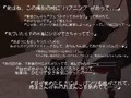 寝取られそうで寝取られないちょっと寝取られるアイドルJK彼女〜控えめ彼女のえっちな体験報告〜