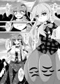 例大祭15新刊早苗さんくすぐり責め本『東風谷早苗 公開くすぐり耐久勝負』