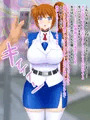 【CG集】催眠インタビューおじさんEX 高〇なのはさん編