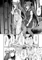 穴とむっつりどすけべだいとしょかん2