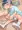 うっとりぶるぶるおなにー