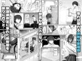 マキちゃんVS黒川くん 褐色爆乳ボーイッシュサキュバスはザーボテの夢を見るか?