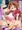 ティナちゃん3