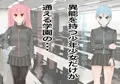 異能学園の強気美少女は学園最下層“人形師“の傀儡として生まれ変わる