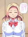 いじめっ子ギャルは催眠で僕のペット