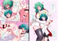 おねショタ幽リグ