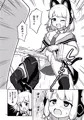 【C107新刊】ゲーム開発部が"あのゲーム"に挑戦する本