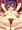 マッサージリゼちゃん