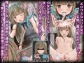 【期間限定 70%OFF】貧 困~お金欲しさに股開く どエロイ貧困女子5人!~【5作品総集編】