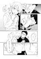 【創作BL】顔が好きってなんですか?