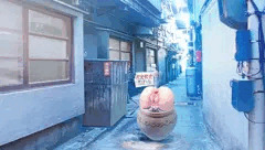 敗北横丁