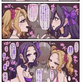 ご依頼絵 ご依頼絵